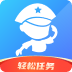 任务管理