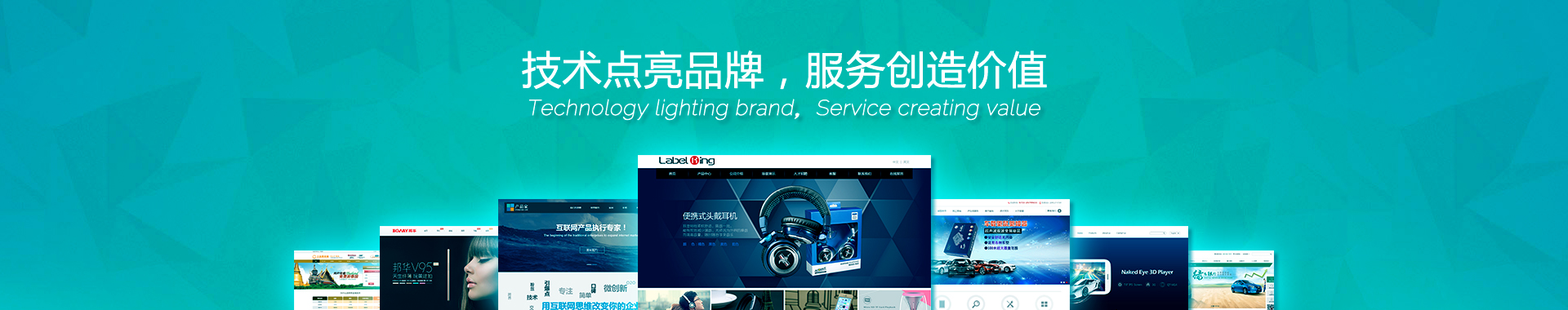 企业微信