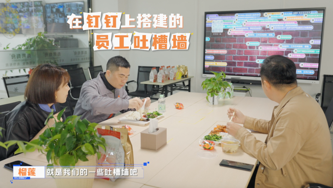 钉钉收费标准