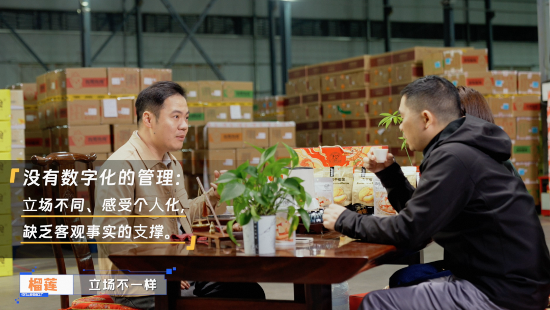钉钉成功案例