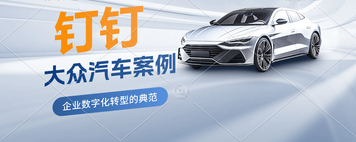 企业版钉钉多少钱
