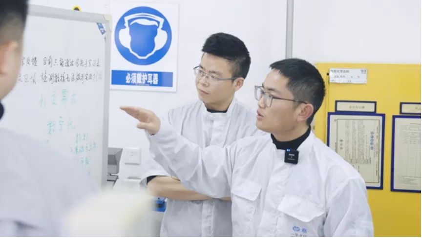专业版钉钉